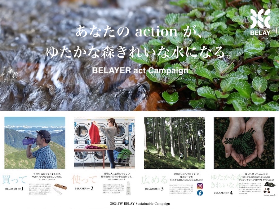 simple-product-main-image